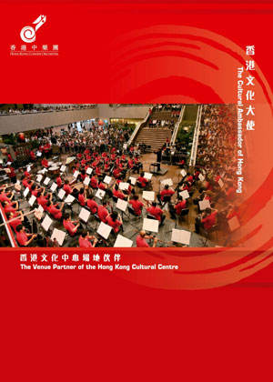 Annual Report 2009-2010