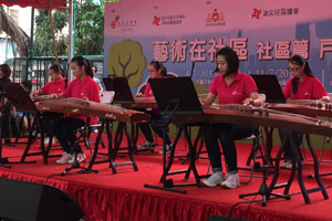 Hong Kong Junior and Youth Zheng Ensemble